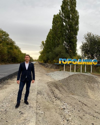 Ремонтні роботи дороги в Черкаській області 20.11.19.
