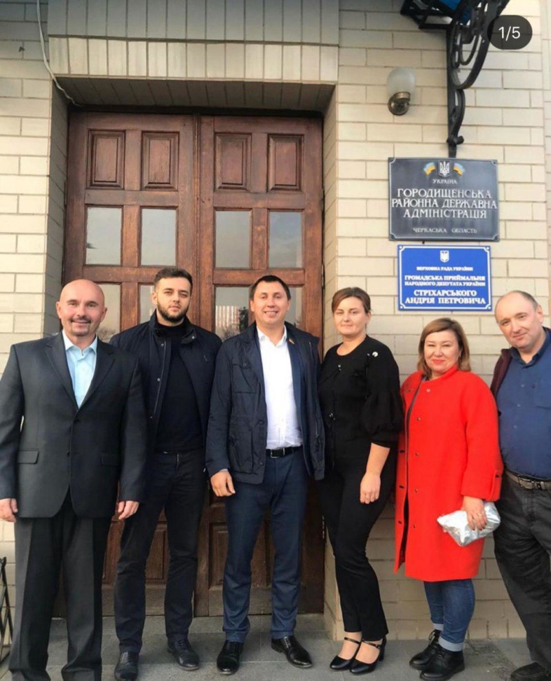 Робоча зустріч в Городище 25.10.19.