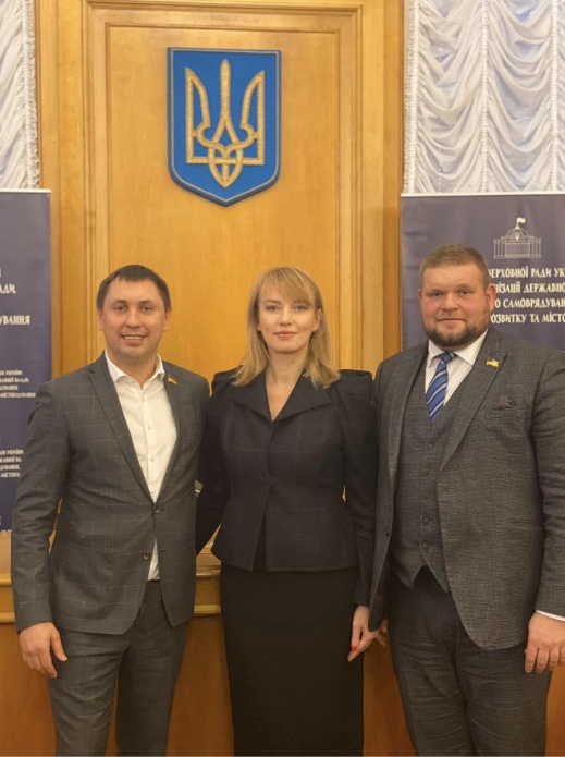 Законопроект №2598 про внесення змін до Конституції України про децентралізацію влади