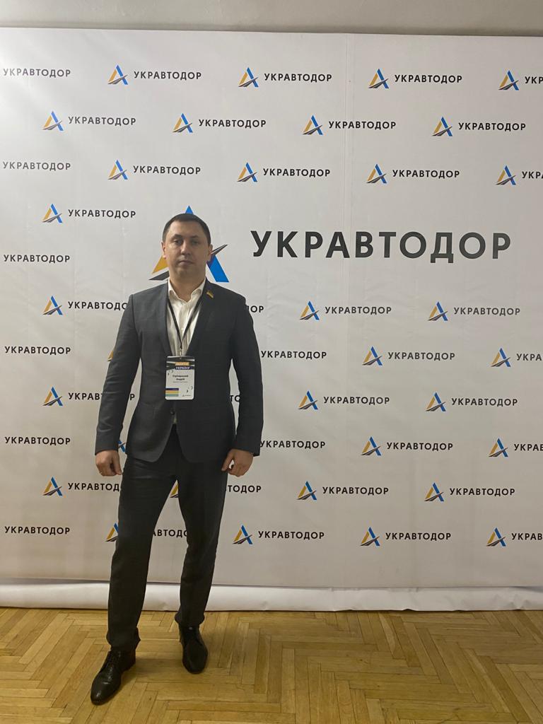 Стратегічна зустріч “Зшити Україну: безпека, будівництво, фінансування”, присвячена дорогам України