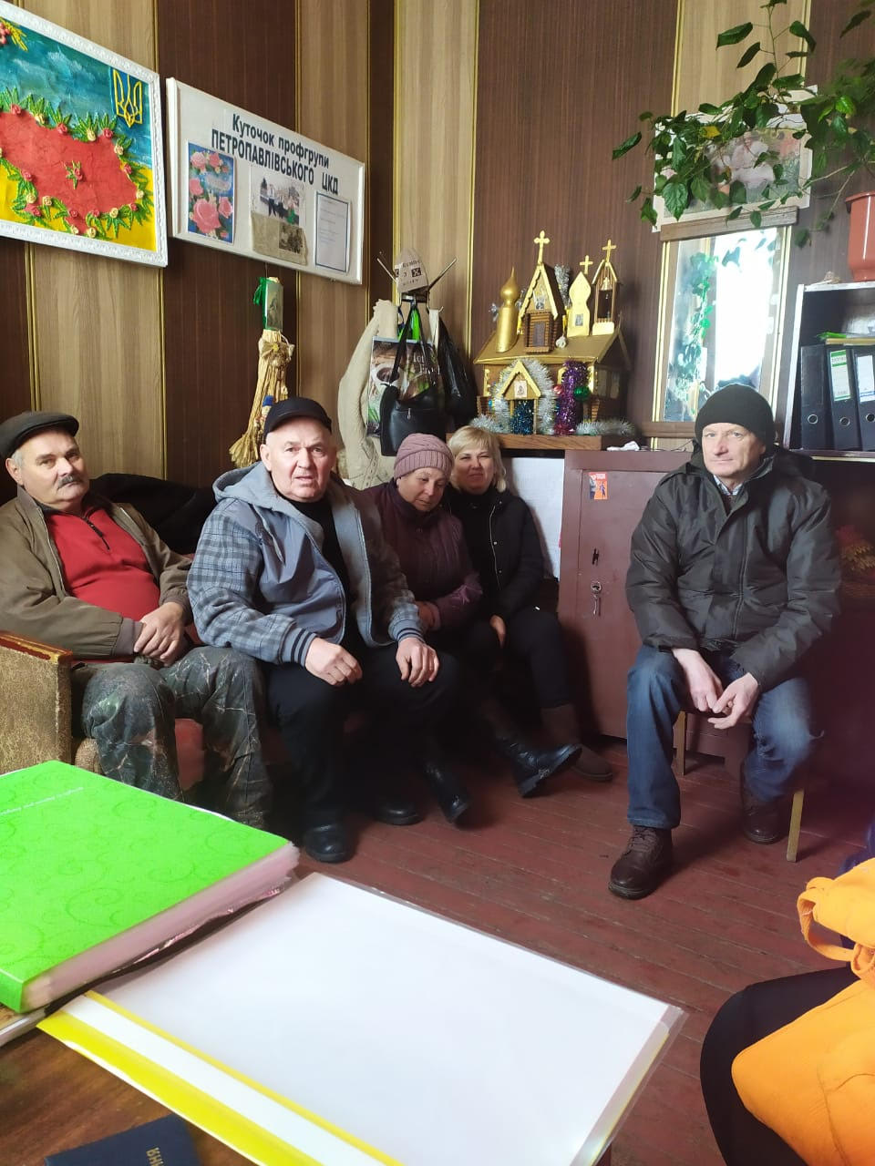 Село Петропавлівка Городищенського району