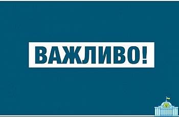 Станом на вечір 19 березня в Україні підтверджено 26 випадків COVID-19