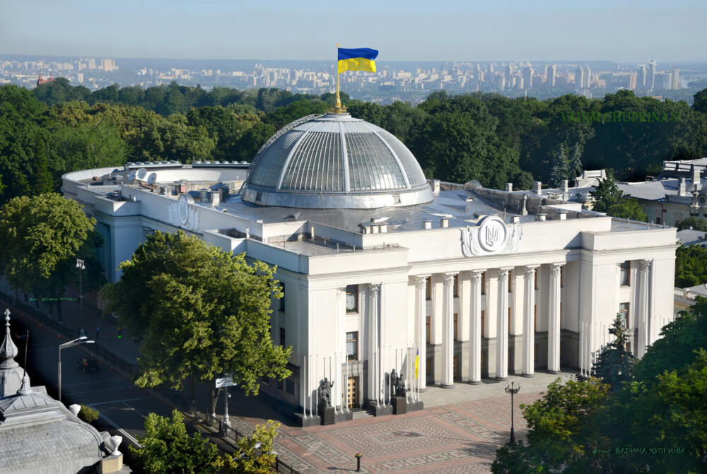 Верховна Рада вже почала боротьбу з економічними наслідками коронавируса