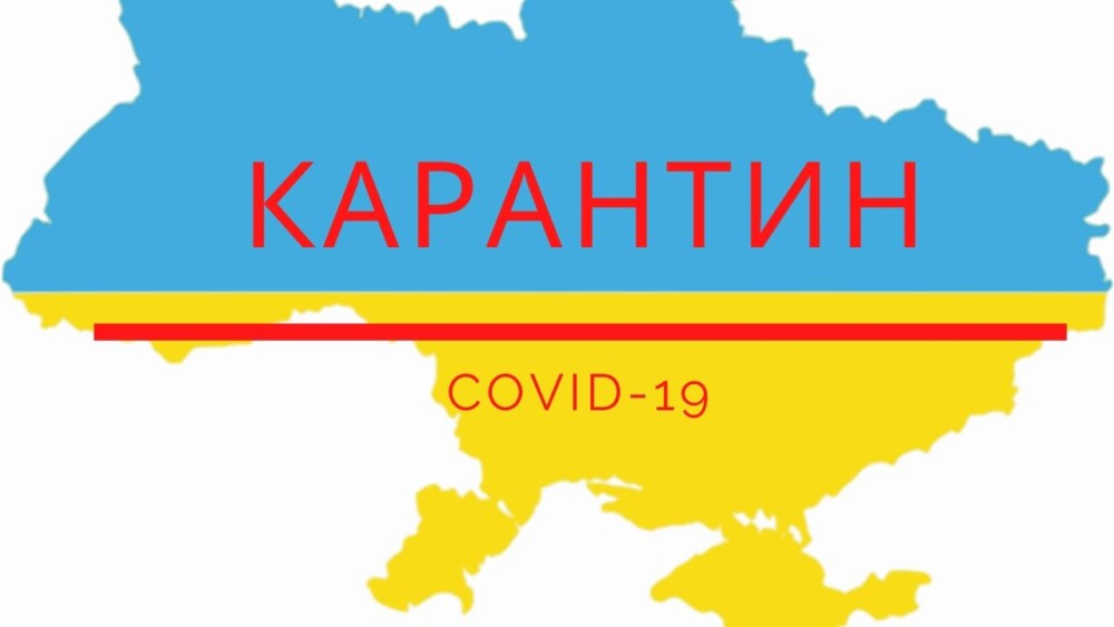Пацієнт в Чернівцях, який з діагнозом коронавірус потрапив до лікарні, одужав