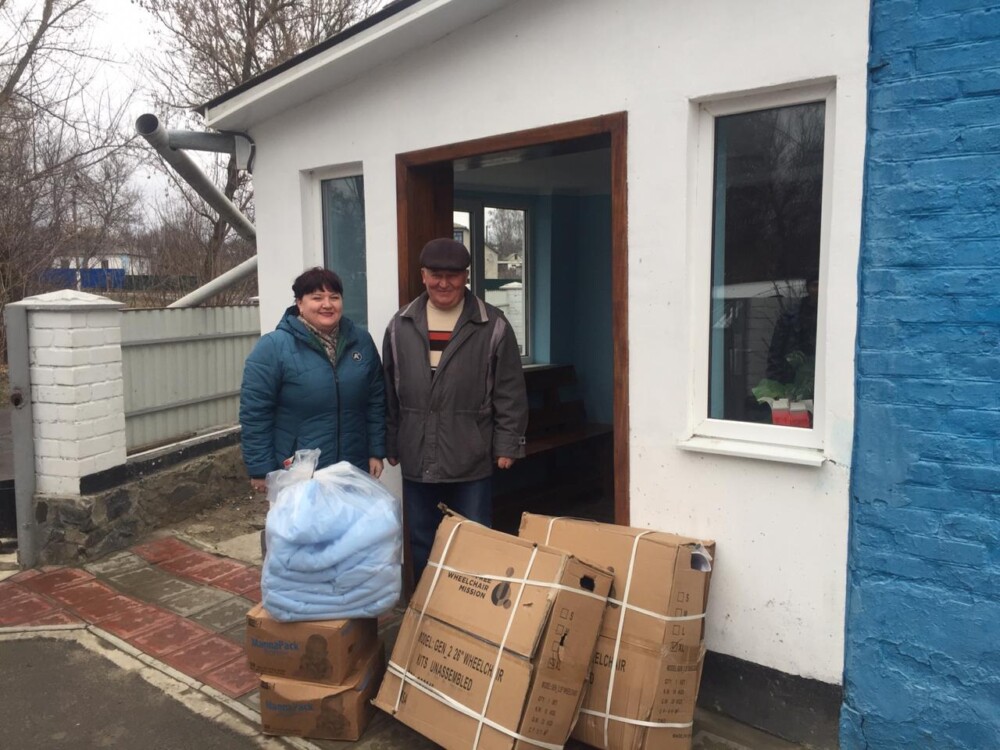 Допомога будинку для людей похилого віку Катеринопільського району
