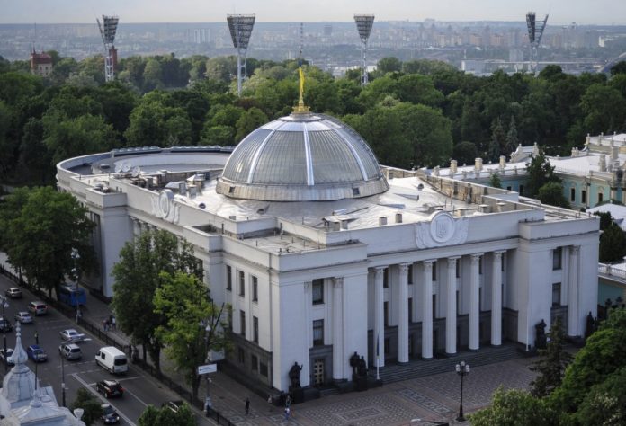 Позачергове засідання Верховної Ради України