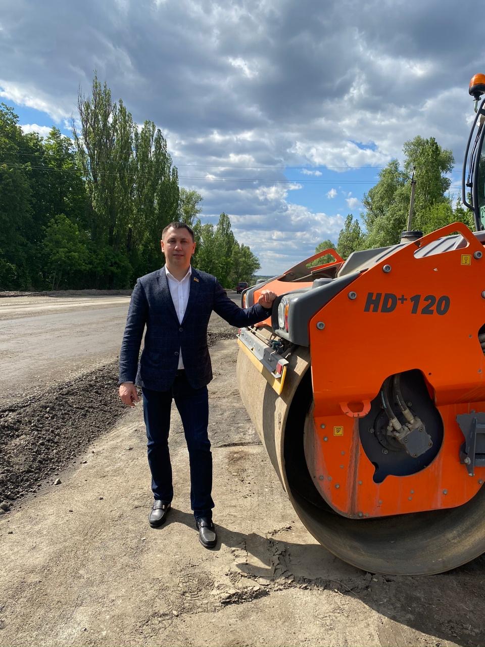 Траса національного значення Н-01 Київ-Знам’янка