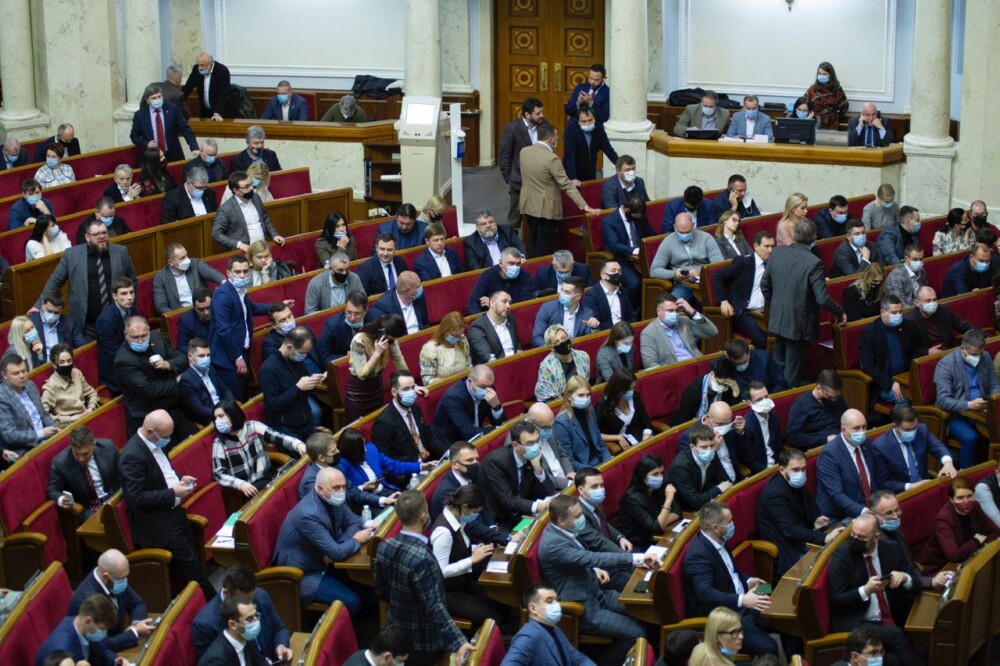 Пленарне ранкове засідання 28 січня 2021