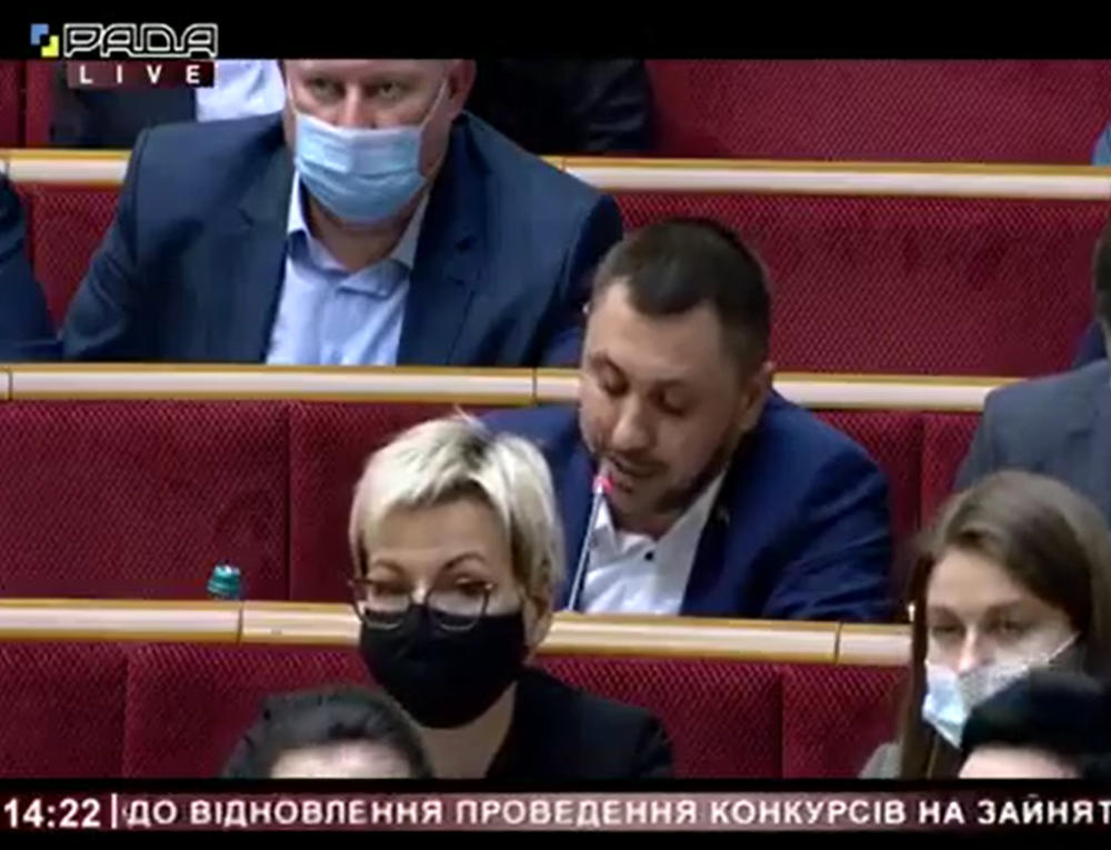 Прийнято закон 4531 щодо питань державної служби