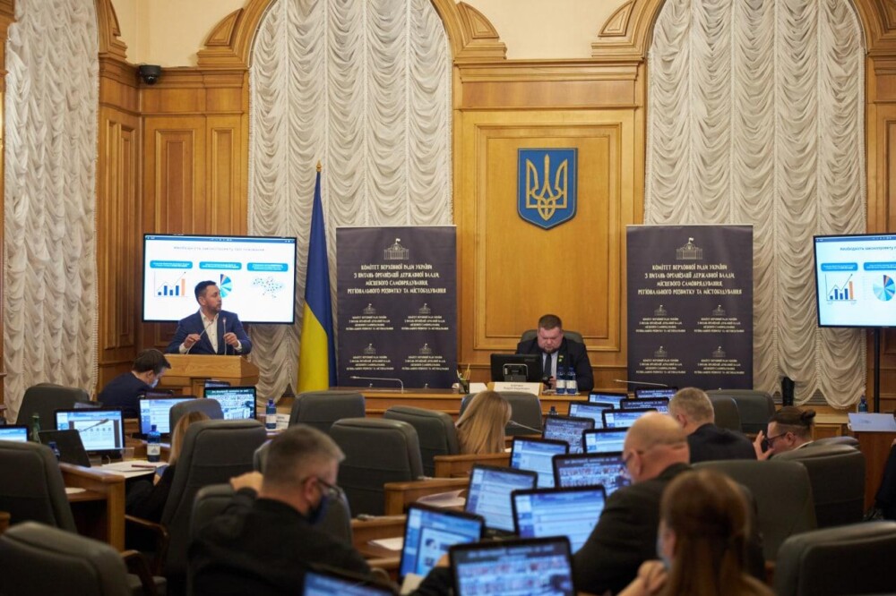 Верховная Рада может усовершенствовать сферу захоронения, – Андрей Стрихарский