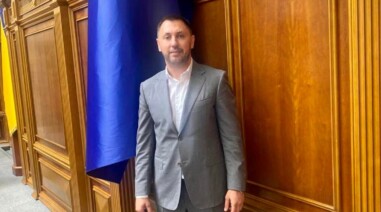 Україна – член європейської родини!