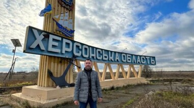 Стріхарський передав мешканцям деокупованої Херсонської області велику партію гуманітарної допомоги