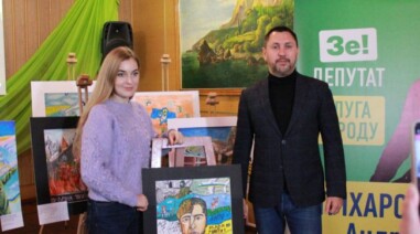 Андрій Стріхарський започаткував у Черкаській області щорічний конкурс дитячих малюнків