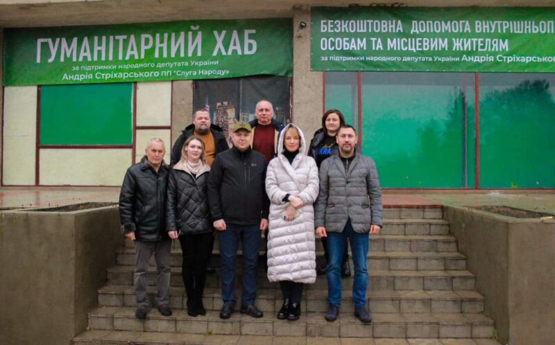 Гуманітарний ХАБ