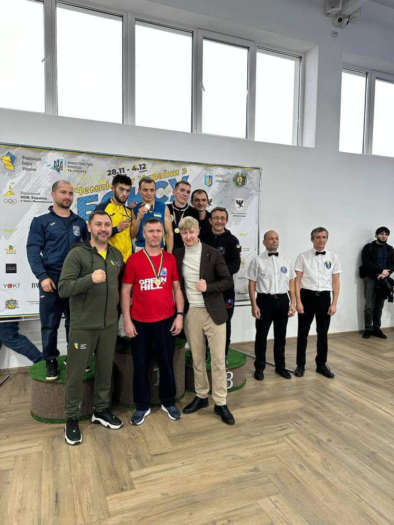 Чемпіонат України з боксу