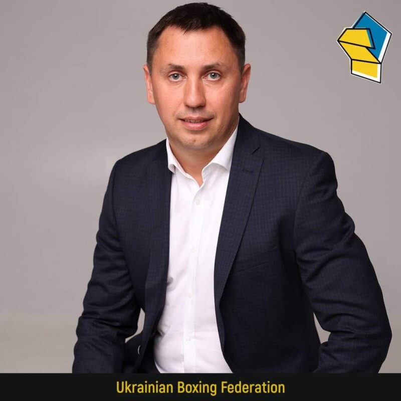 Чемпіонат України з боксу