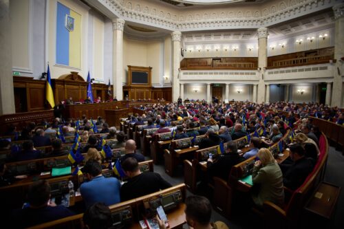 Робота Парламенту та Комітету 06-07 лютого 2023 року