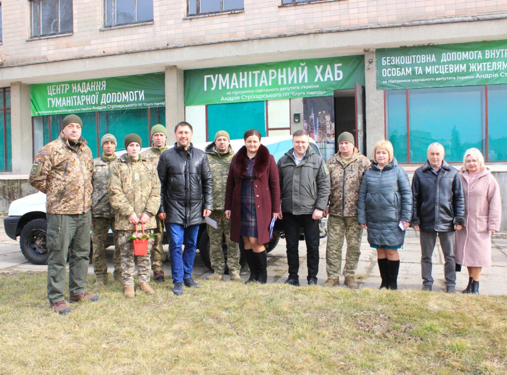 допомога військовим