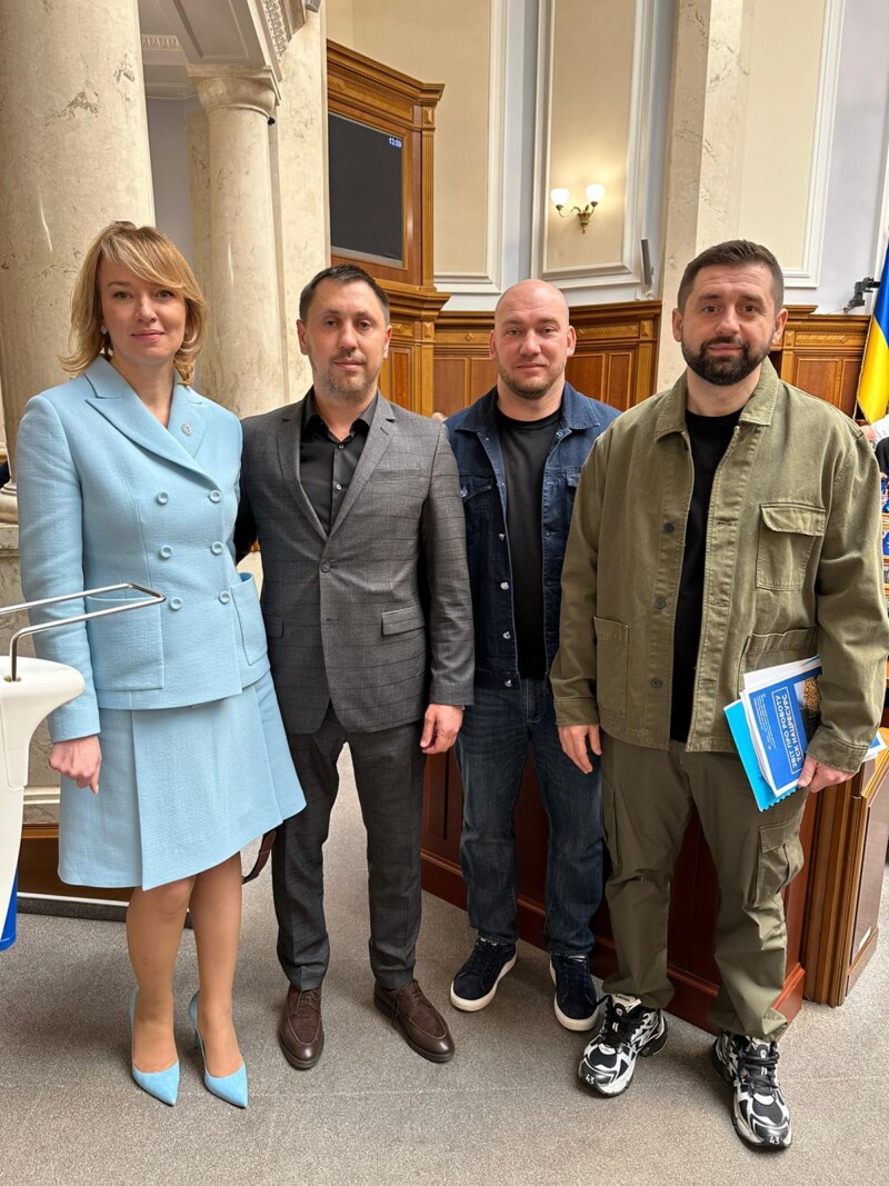 Продуктивні дні у Верховній Раді.