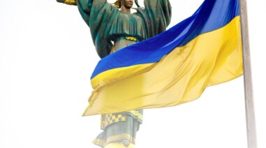Вітаю з Днем Конституції України!