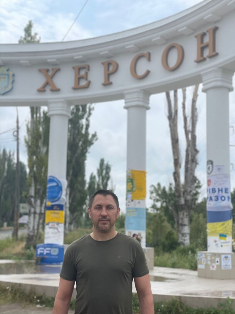 Допомога Херсону від Черкащини