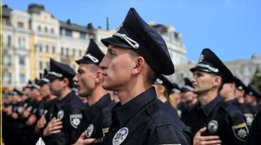 День Національної Поліції України