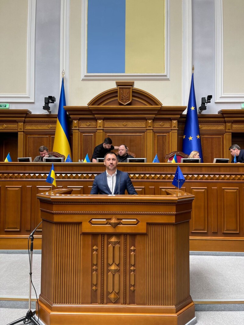 Андрій Стріхарський виступив у Верховній Раді за нові можливості для ОСББ