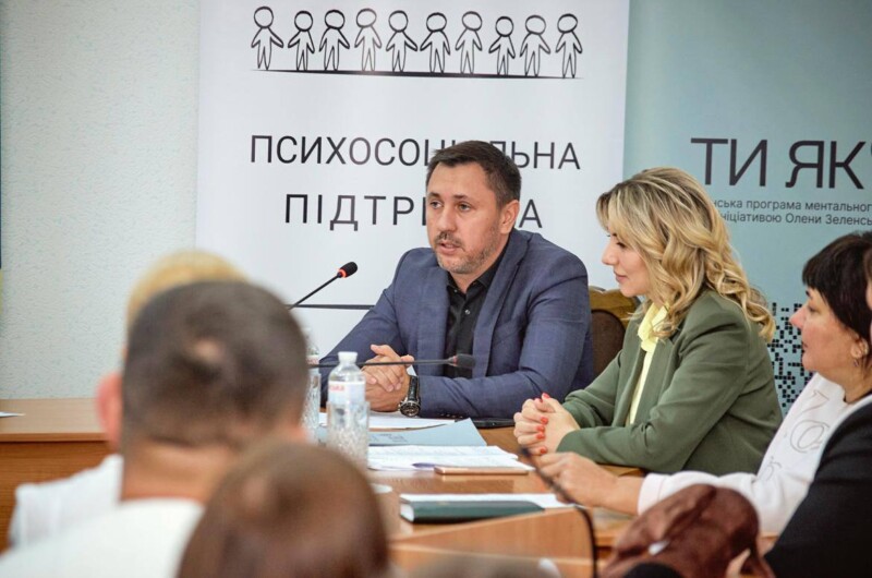 Взяв участь к конференції, яка присвячена Всесвітньому дню ментального здоровʼя