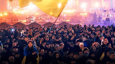 З Днем Гідності та Свободи