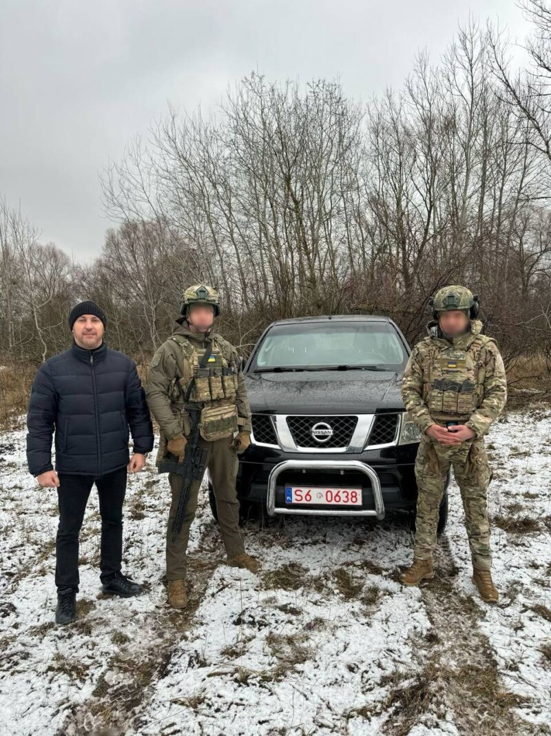 Підтримка бійців ударного підрозділу аеророзвідки «Кондор»