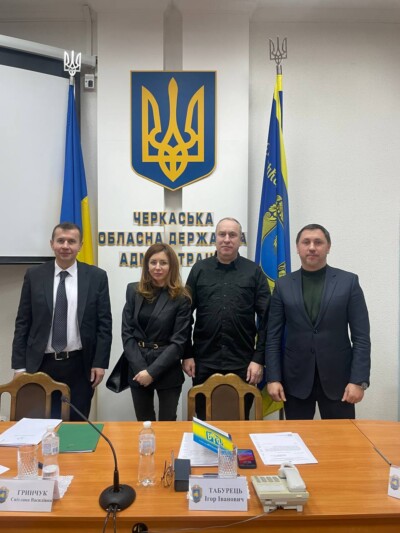 Відкрита нарада щодо вирішення проблем басейну річки Рось